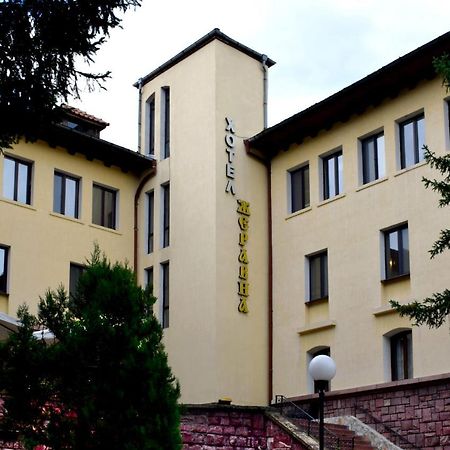 Hotel Jeravna Bankja Exteriér fotografie